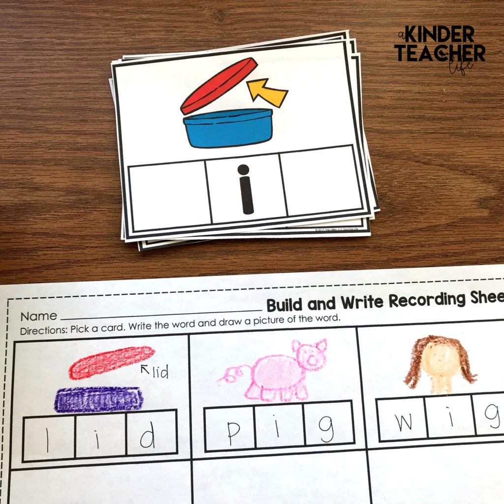 Build and Write recording sheet - students pick a card, write the word and draw a picture. 